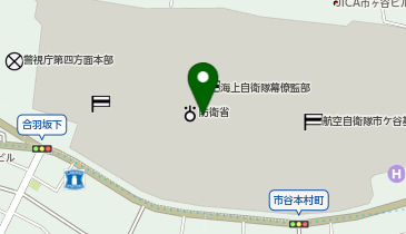 防衛省の地図画像