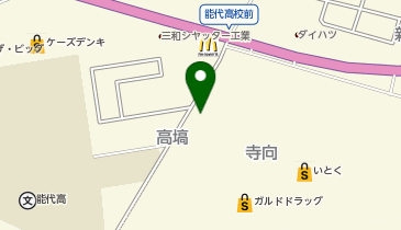 悠学館 高校部(悠学館アクロス校)の地図画像