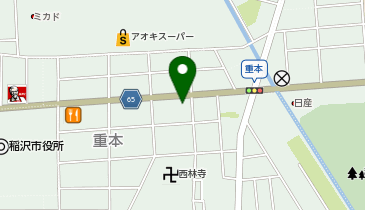 バーガーキングR 稲沢重本店の地図画像