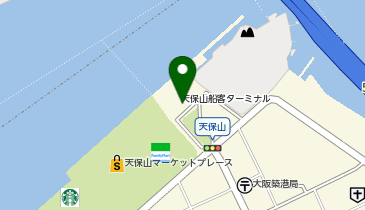 天保山客船ターミナルの地図画像