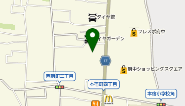 建デポ 府中西原町店の地図画像