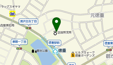 名古屋市緑区役所徳重支所の地図画像