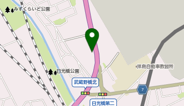 バイク王 福生店の地図画像