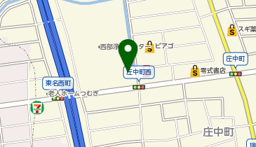 西尾レントオール株式会社 尾張旭営業所の地図画像