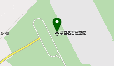 株式会社SkyDrive(スカイドライブ) 名古屋空港オフィスの地図画像