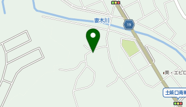 志山土本陶苑の地図画像