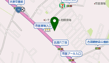 ヤマダホームズ  相模原展示場の地図画像