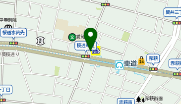 ユニスマイル薬局 車道店の地図画像