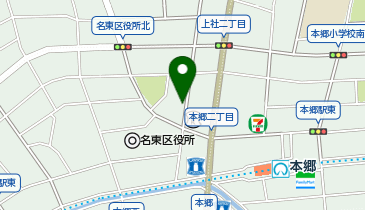 ハーブ調剤薬局 本郷店の地図画像