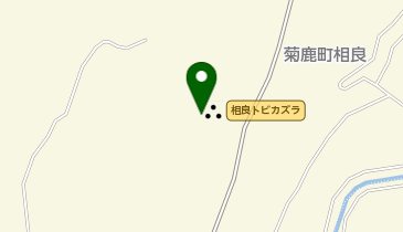 菊鹿ワイナリー レストラン&シャルキュトリの地図画像