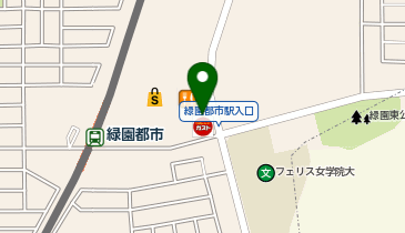 なぎさ橋珈琲 緑園都市店の地図画像