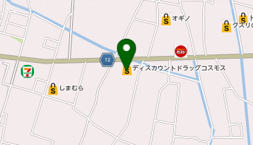 ディスカウントドラッグコスモス 西花輪店の地図画像