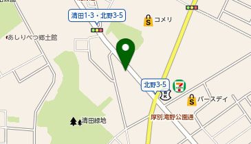 回転寿しまつりや清田店の地図画像