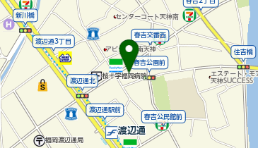 マックスバリュエクスプレス 渡辺通り3丁目店の地図画像