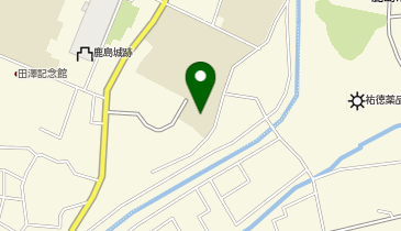 鹿島市民体育館の地図画像