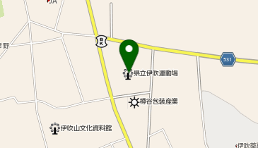 OSPホッケースタジアム(滋賀県立伊吹運動場)の地図画像