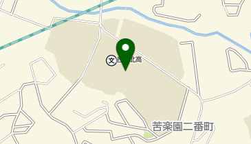 兵庫県立西宮苦楽園高等学校の地図画像