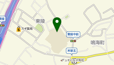 名古屋市立東陵中学校の地図画像