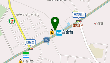 旬八弁当店 白金台駅前本店の地図画像