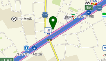 三宿 たれ焼肉のんきの地図画像