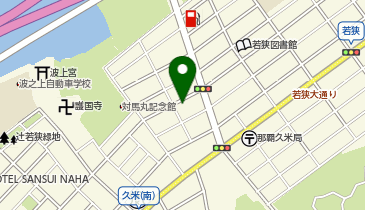 mix(ミックス)レンタカー 那覇空港店の地図画像