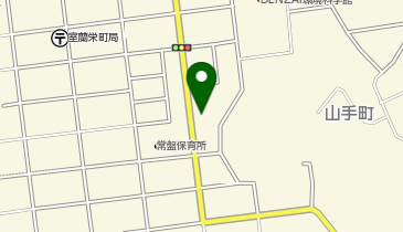 室蘭市武揚体育館の地図画像