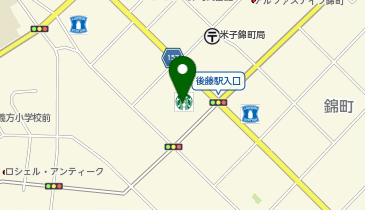 ごま団子専門店 Guーcha(グーチャ) 米子角盤町店の地図画像