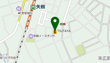 【11/4オープン】駿河屋 矢板店の地図画像