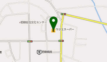 ウジエスーパー 若柳店の地図画像
