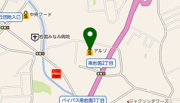 alzo(アルゾ) 南岩国店の地図画像