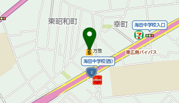 万惣 海田店の地図画像