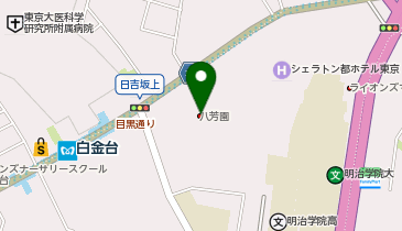 八芳園の地図画像