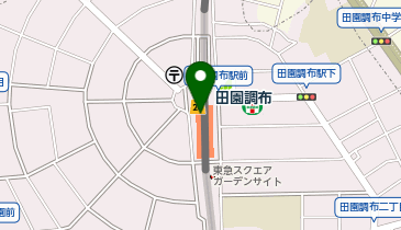 style table(スタイル テーブル) 田園調布 東急スクエアガーデンサイト店の地図画像
