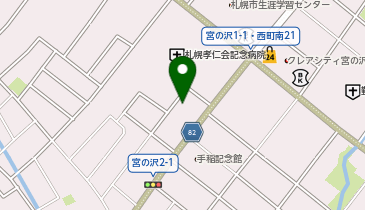 宮の沢整骨院の地図画像