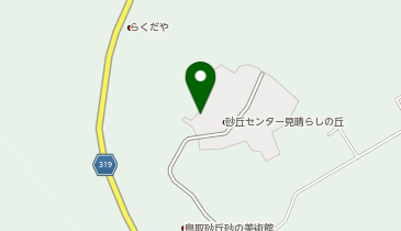 鳥取砂丘観光リフトの地図画像