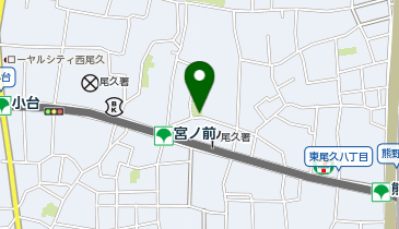 荒川区立宮前公園の地図画像