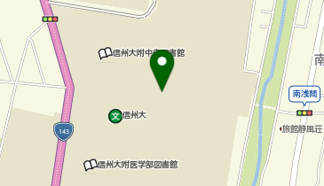 信州大学 全学教育センターの地図画像