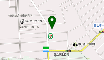 女性専用パーソナルジム&エステ EXTREMITY(エクストリミティ) 国立店の地図画像