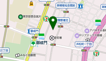 警視庁新橋庁舎/警視庁交通管制センターの地図画像