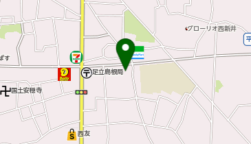 ゆず庵 足立島根店の地図画像