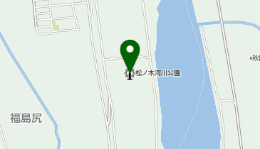 松ノ木河川公園(湯沢市河川敷運動広場松ノ木グラウンド)の地図画像