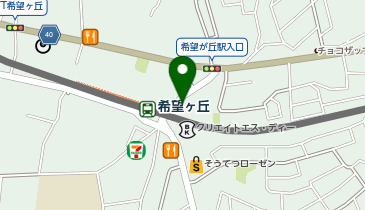 洋麺屋五右衛門 希望ヶ丘店の地図画像