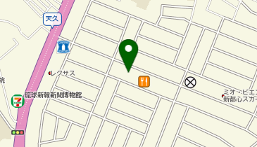 天久ゆがみ鍼灸整骨院の地図画像