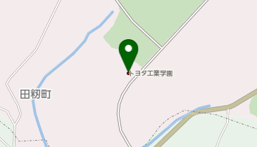 トヨタ工業学園の地図画像