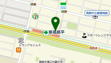 鶏笑 高島平店の地図画像