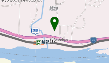 【11/27オープン】おそうじ革命 奈良吉野大淀店の地図画像