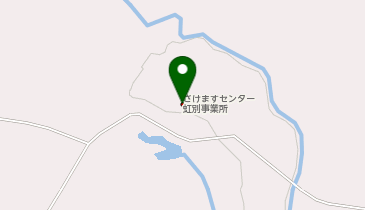 国立研究開発法人水産研究・教育機構 虹別さけます事業所の地図画像
