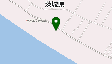 国立研究開発法人水産研究・教育機構 神栖庁舎の地図画像