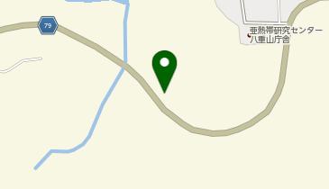 国立研究開発法人水産研究・教育機構 八重山庁舎の地図画像