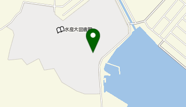 国立研究開発法人水産研究・教育機構 水産大学校の地図画像